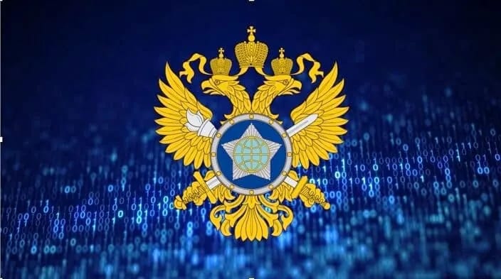 Emblem of the Foreign Intelligence Service of the Russian Federation
