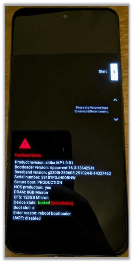 Fastboot Mode Result Screen