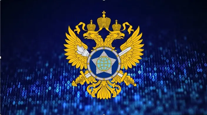 Emblem of the Foreign Intelligence Service of the Russian Federation