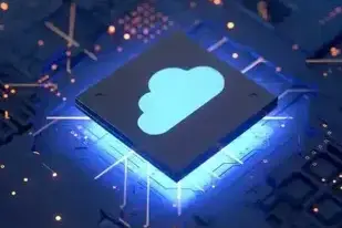 cloud icon on a computer chip